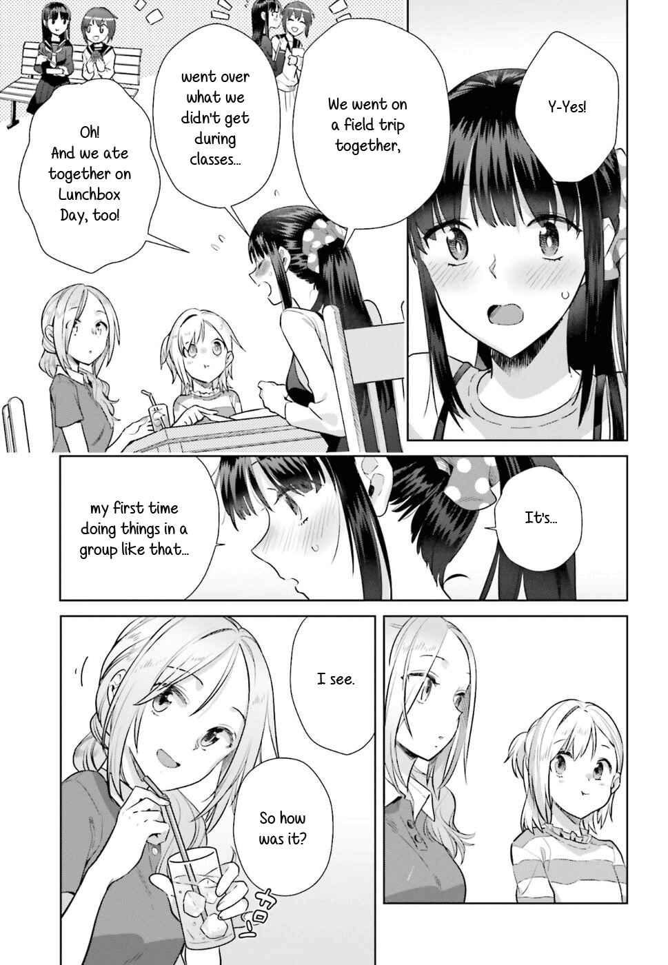 Page 7 Chapter 29 Shinmai Shimai no Futari Gohan