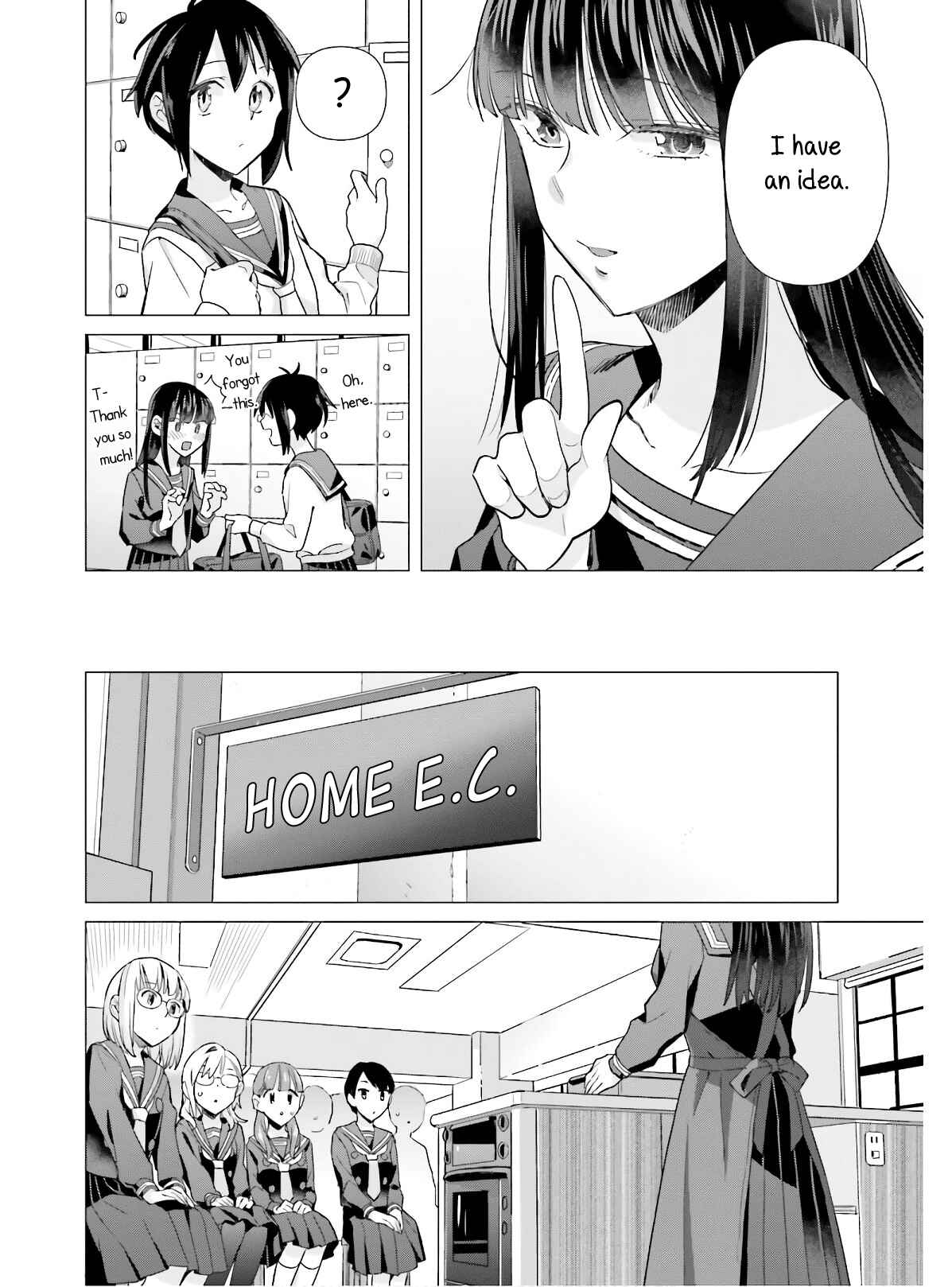 Page 14 Chapter 48 Shinmai Shimai no Futari Gohan