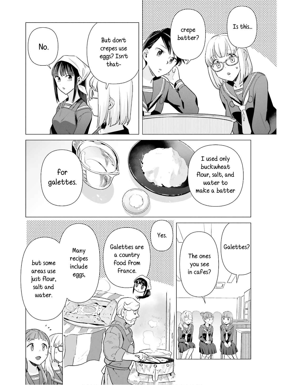 Page 16 Chapter 48 Shinmai Shimai no Futari Gohan