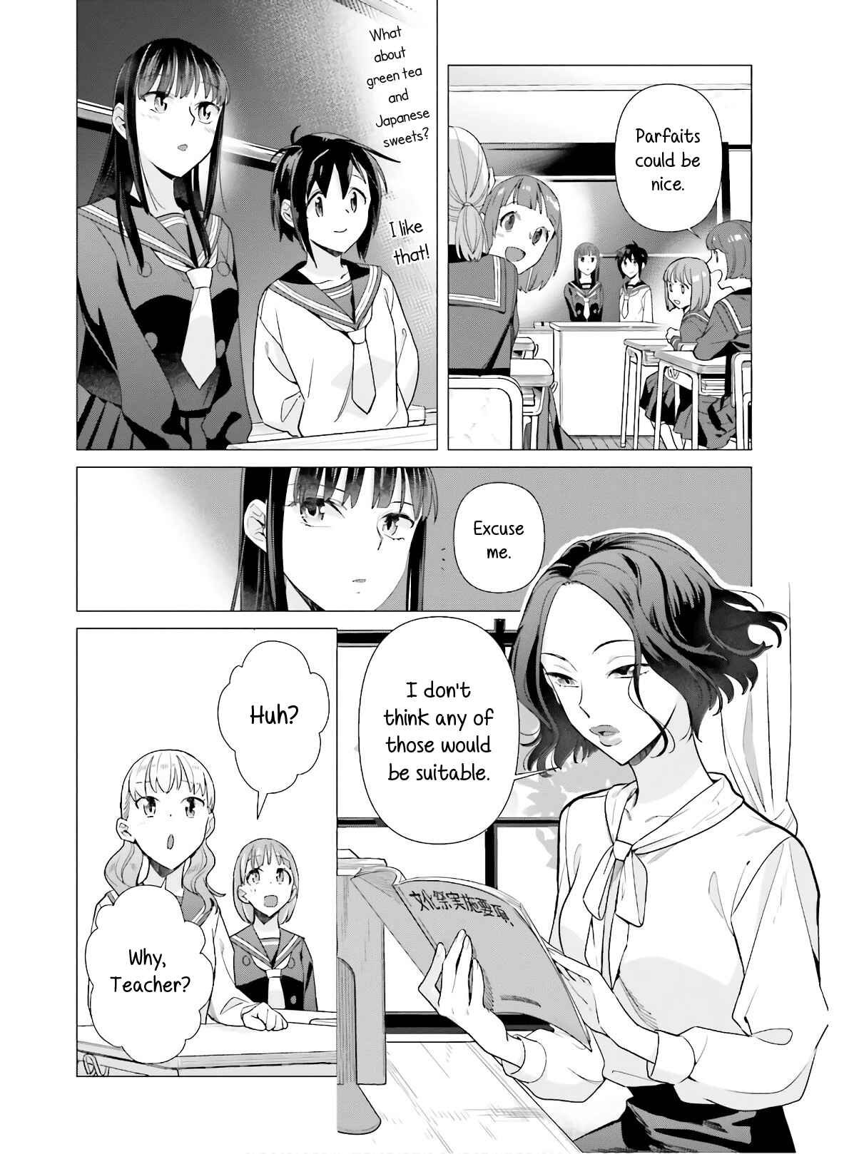Page 8 Chapter 48 Shinmai Shimai no Futari Gohan