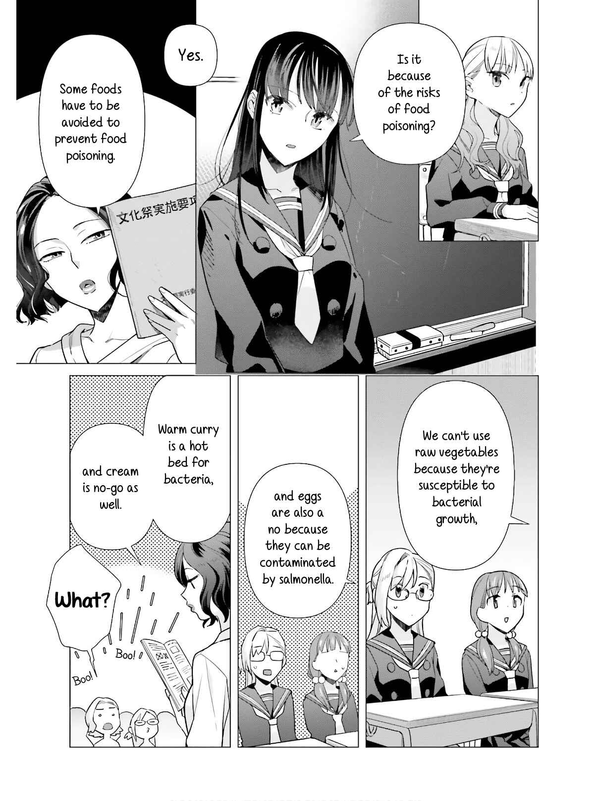 Page 9 Chapter 48 Shinmai Shimai no Futari Gohan