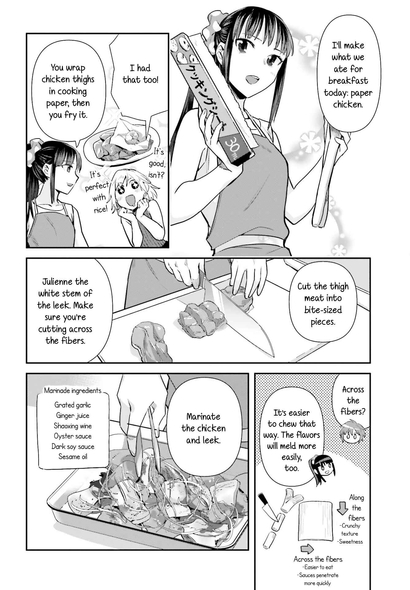 Page 12 Chapter 63 Shinmai Shimai no Futari Gohan