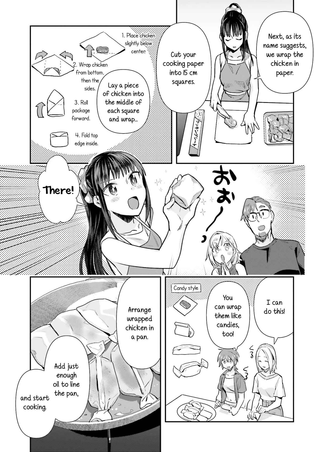 Page 13 Chapter 63 Shinmai Shimai no Futari Gohan