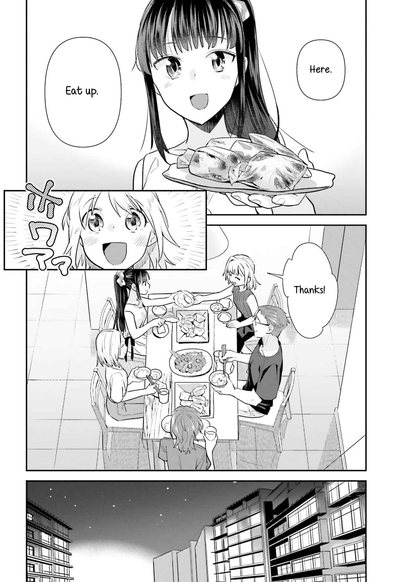 Page 16 Chapter 63 Shinmai Shimai no Futari Gohan