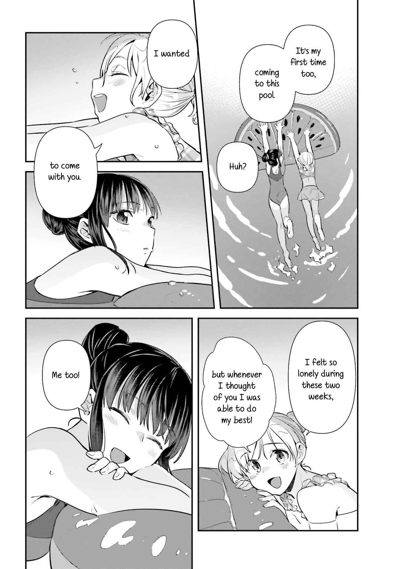 Page 18 Chapter 63 Shinmai Shimai no Futari Gohan
