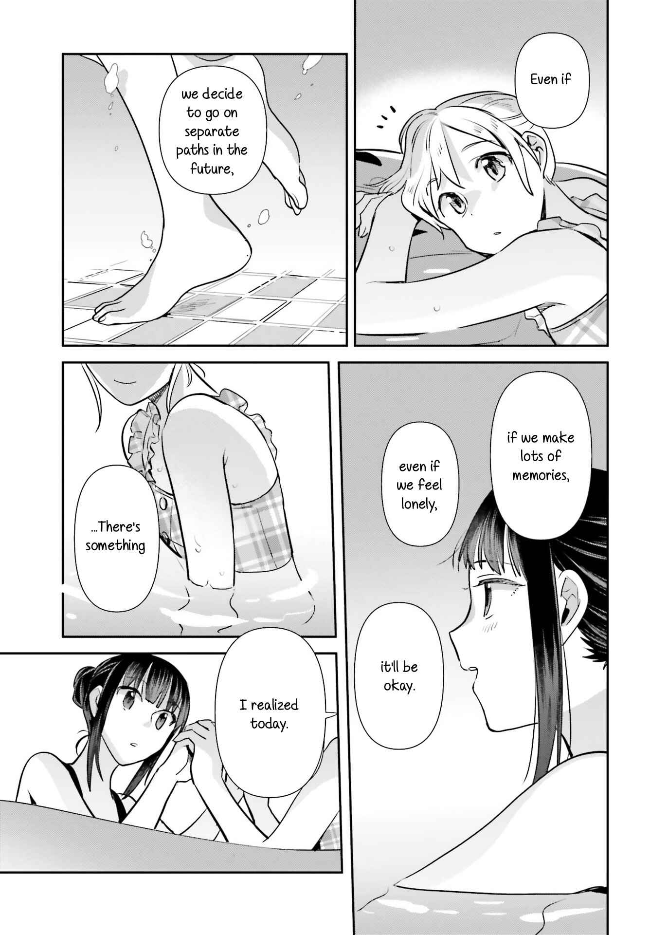 Page 19 Chapter 63 Shinmai Shimai no Futari Gohan