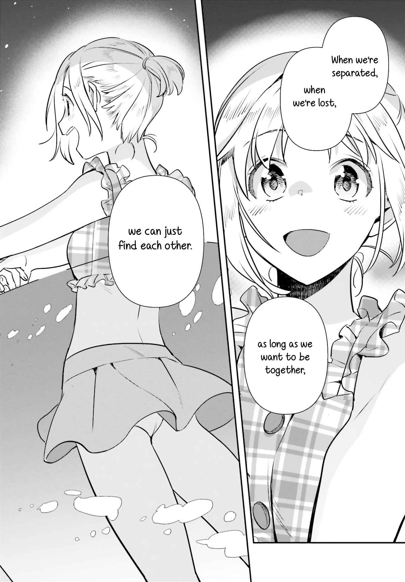 Page 20 Chapter 63 Shinmai Shimai no Futari Gohan