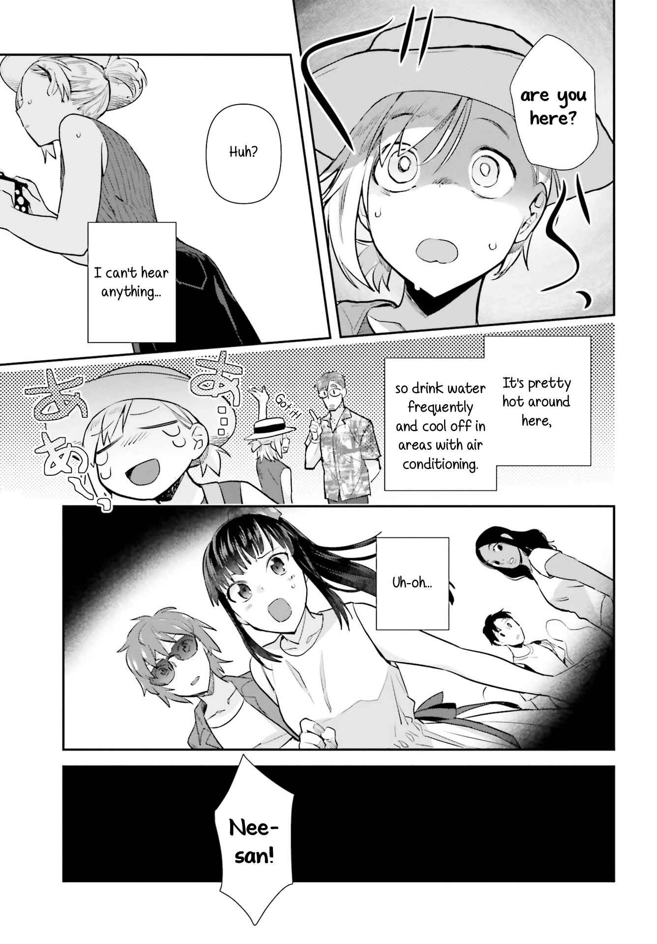 Page 7 Chapter 63 Shinmai Shimai no Futari Gohan