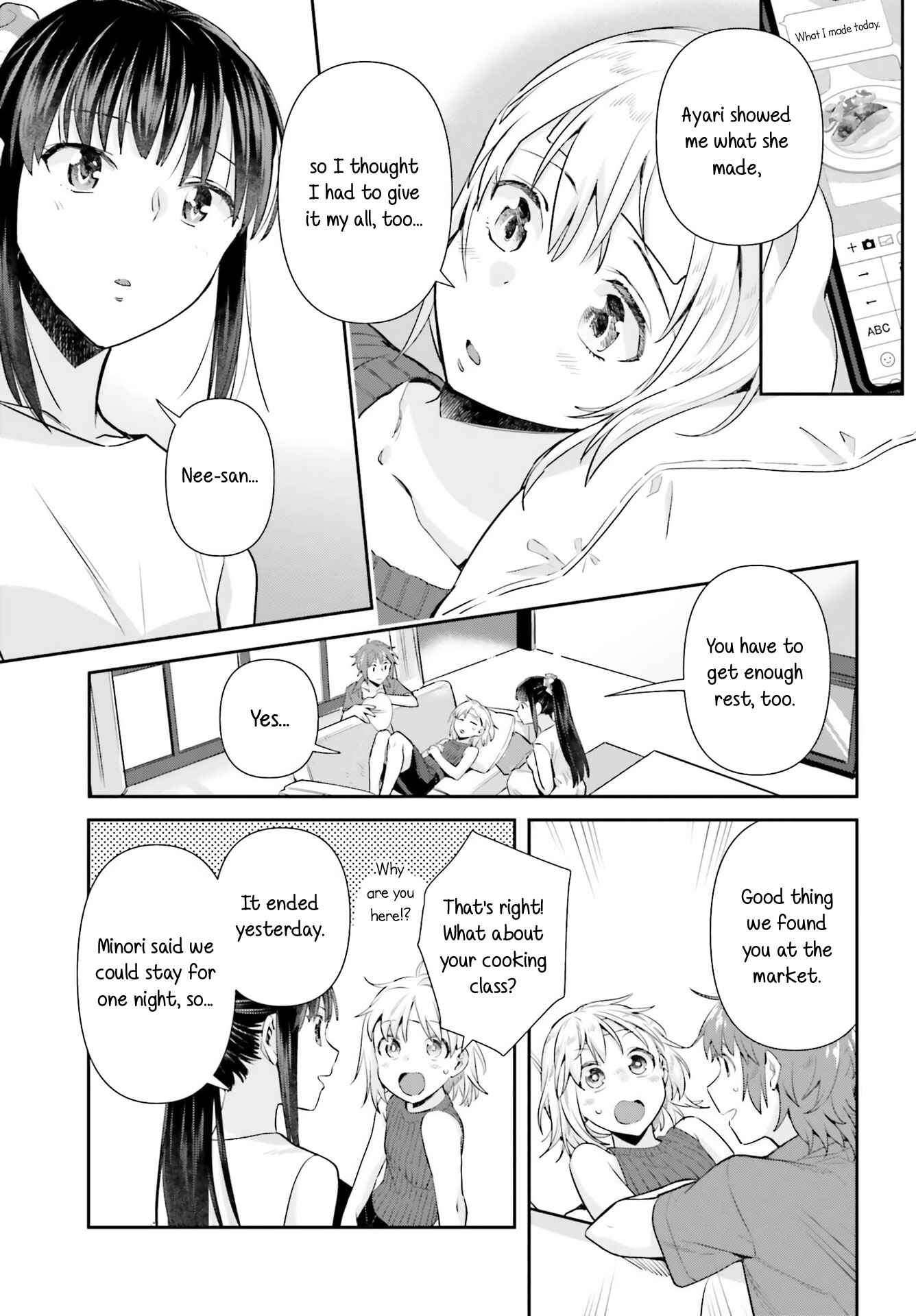Page 9 Chapter 63 Shinmai Shimai no Futari Gohan