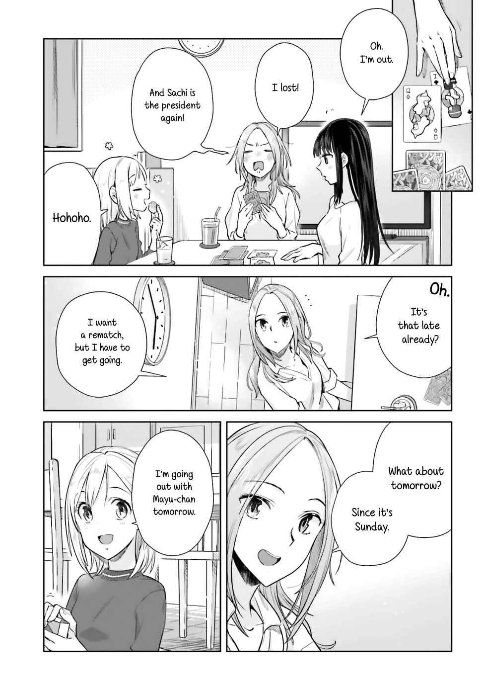 Page 1 Chapter 24 Shinmai Shimai no Futari Gohan
