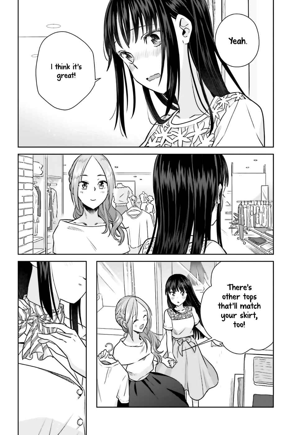 Page 12 Chapter 24 Shinmai Shimai no Futari Gohan