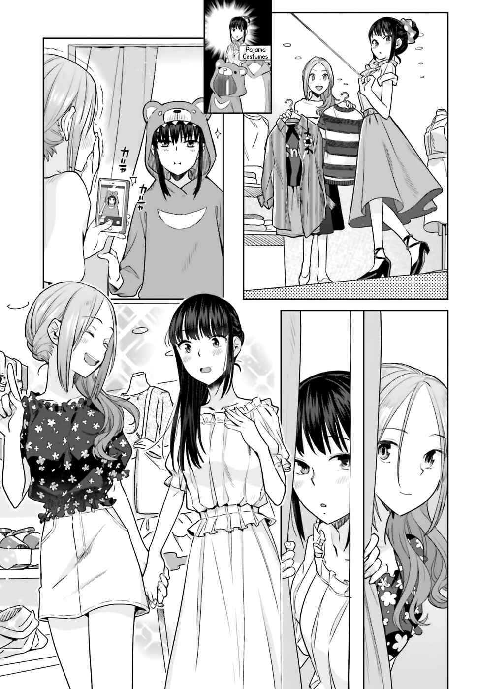 Page 13 Chapter 24 Shinmai Shimai no Futari Gohan