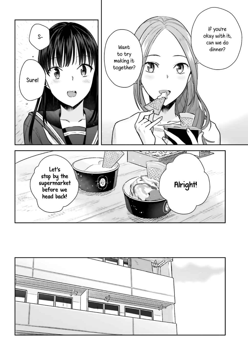 Page 16 Chapter 24 Shinmai Shimai no Futari Gohan