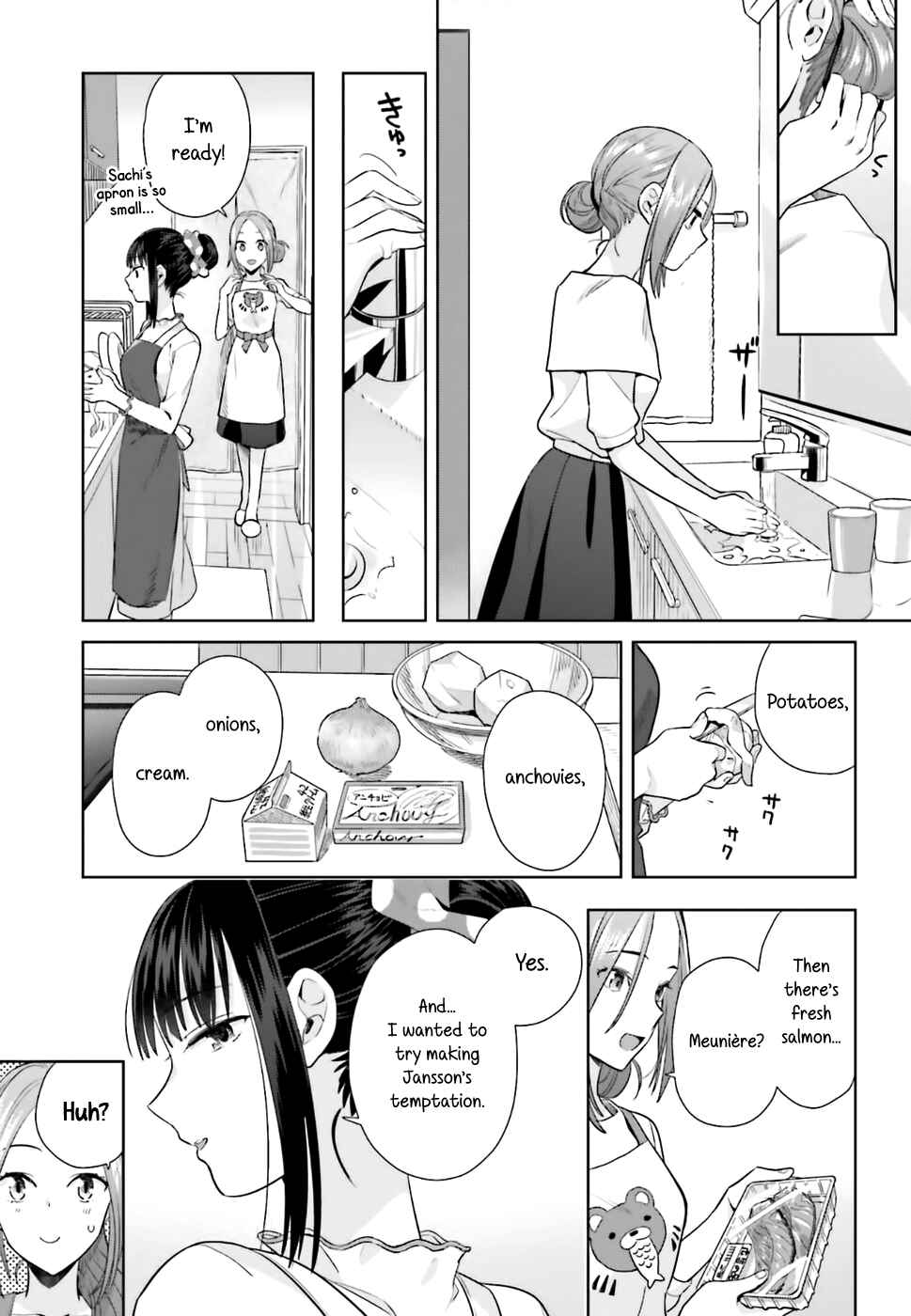 Page 17 Chapter 24 Shinmai Shimai no Futari Gohan