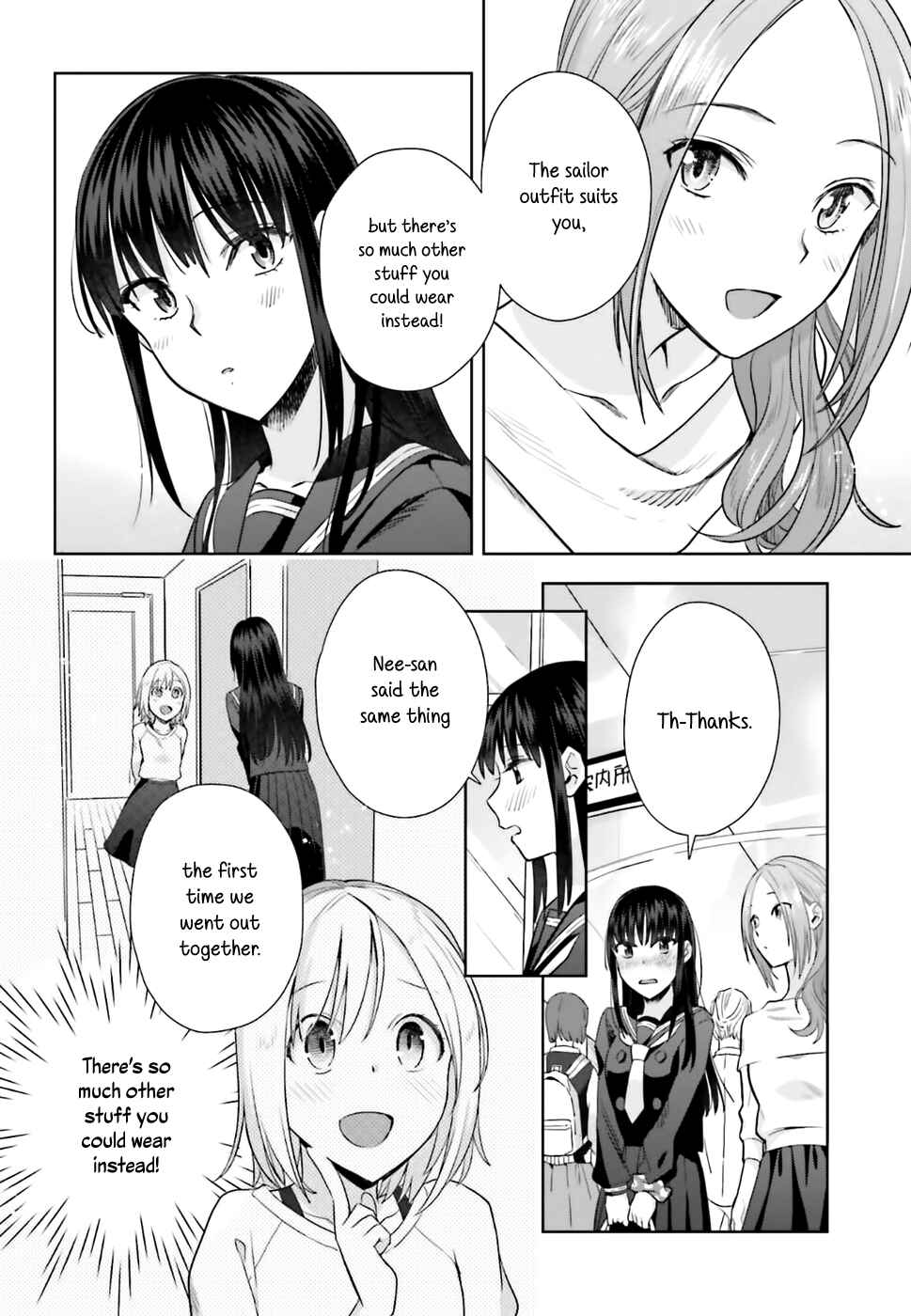 Page 8 Chapter 24 Shinmai Shimai no Futari Gohan