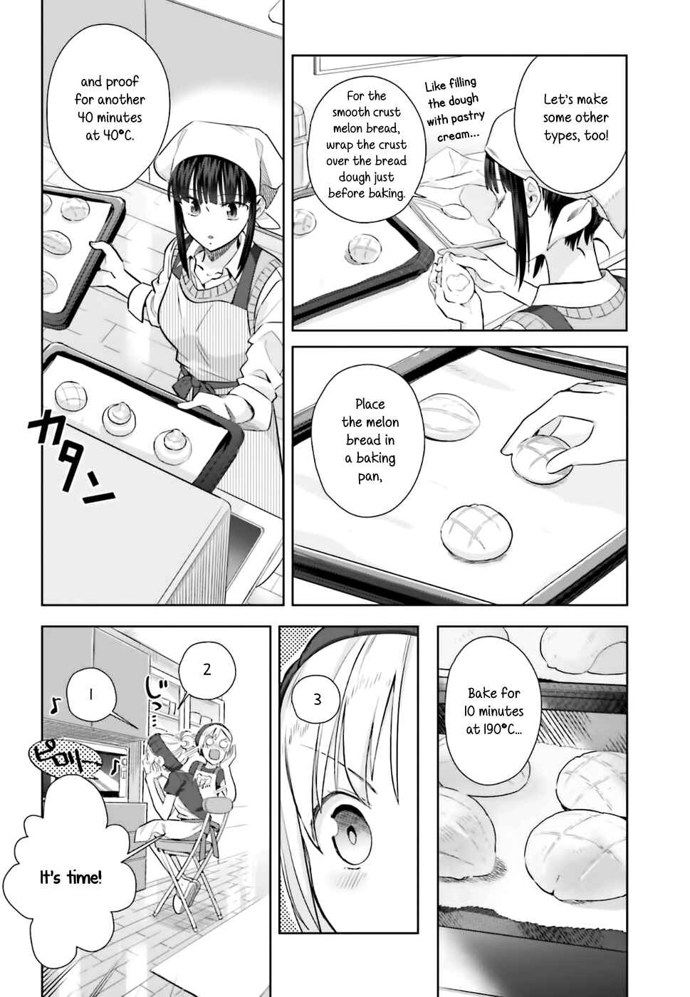 Page 14 Chapter 26 Shinmai Shimai no Futari Gohan