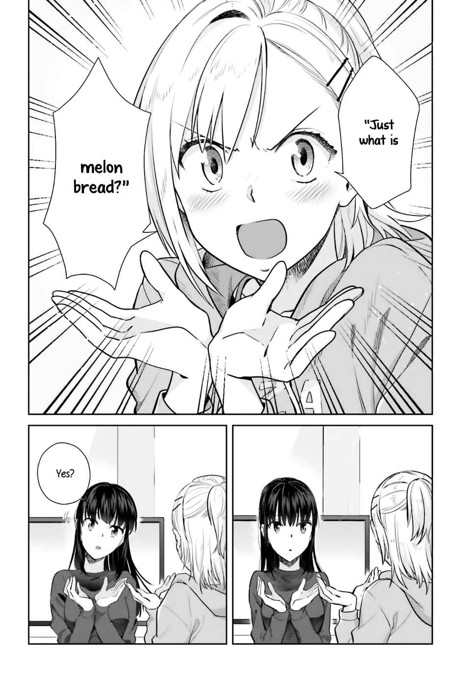 Page 2 Chapter 26 Shinmai Shimai no Futari Gohan
