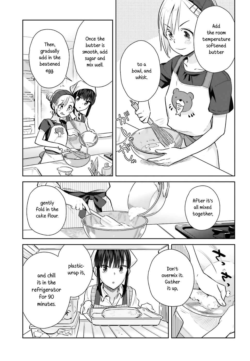 Page 9 Chapter 26 Shinmai Shimai no Futari Gohan