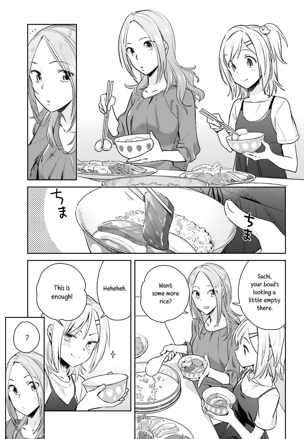 Page 13 Chapter 22 Shinmai Shimai no Futari Gohan