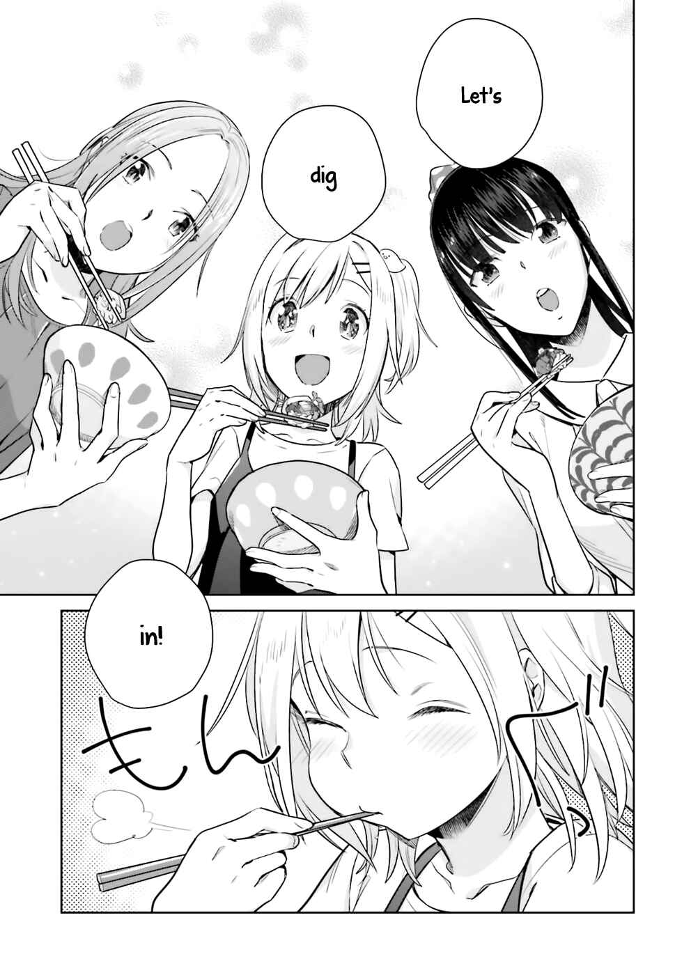 Page 17 Chapter 22 Shinmai Shimai no Futari Gohan