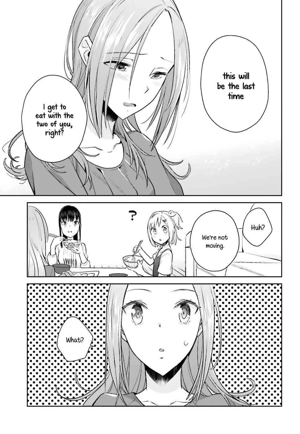 Page 21 Chapter 22 Shinmai Shimai no Futari Gohan