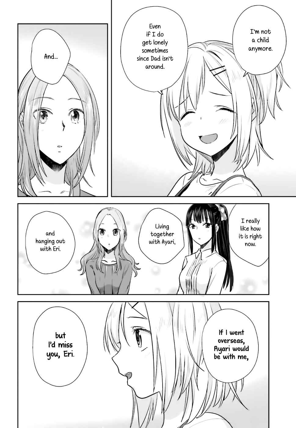 Page 22 Chapter 22 Shinmai Shimai no Futari Gohan