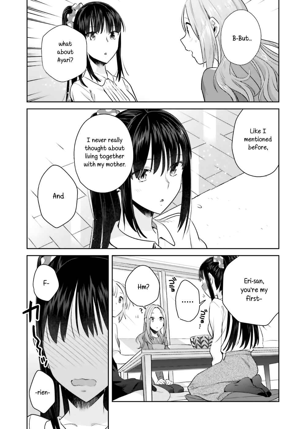 Page 23 Chapter 22 Shinmai Shimai no Futari Gohan