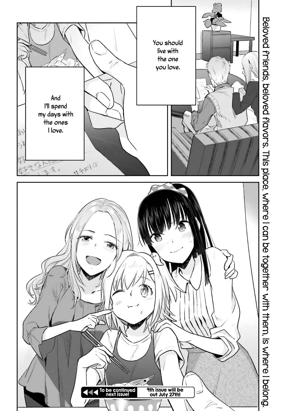 Page 26 Chapter 22 Shinmai Shimai no Futari Gohan