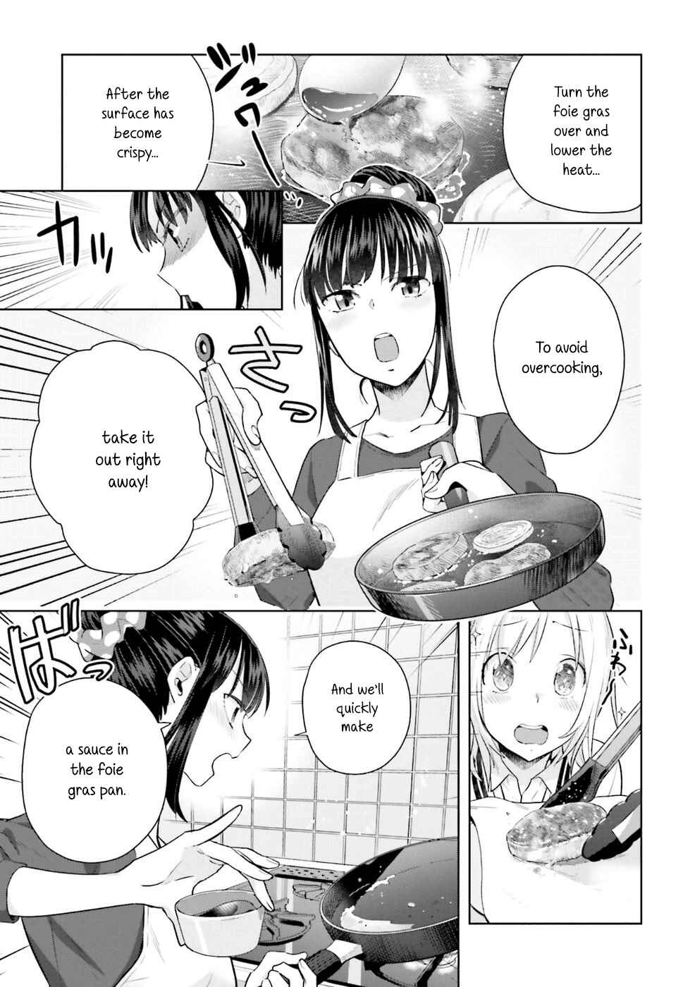 Page 11 Chapter 19 Shinmai Shimai no Futari Gohan