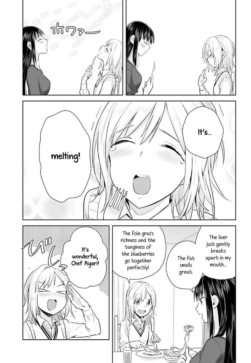 Page 15 Chapter 19 Shinmai Shimai no Futari Gohan