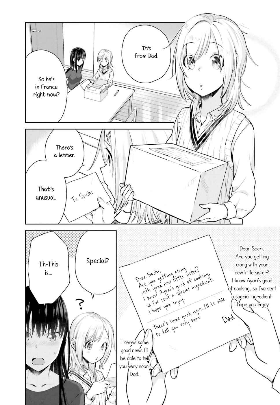 Page 3 Chapter 19 Shinmai Shimai no Futari Gohan