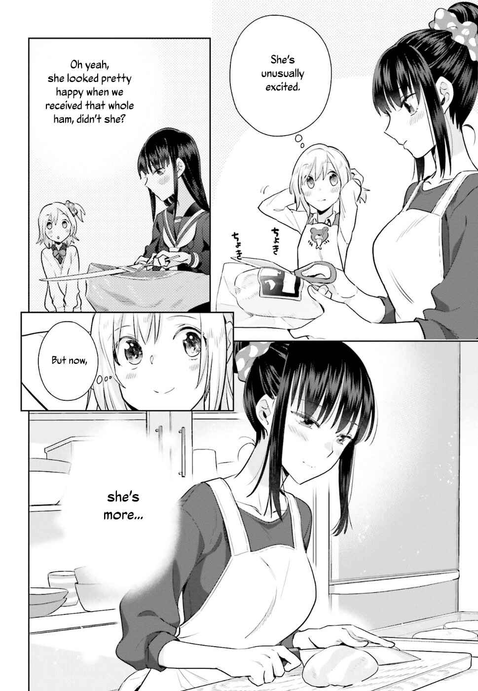 Page 8 Chapter 19 Shinmai Shimai no Futari Gohan