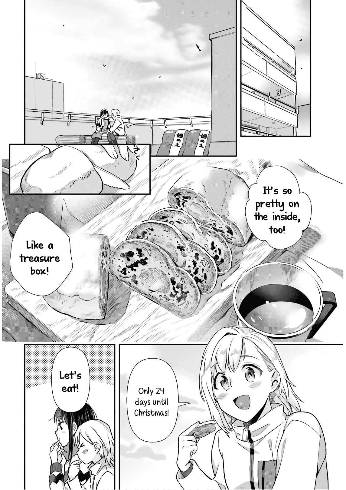 Page 12 Chapter 54 Shinmai Shimai no Futari Gohan