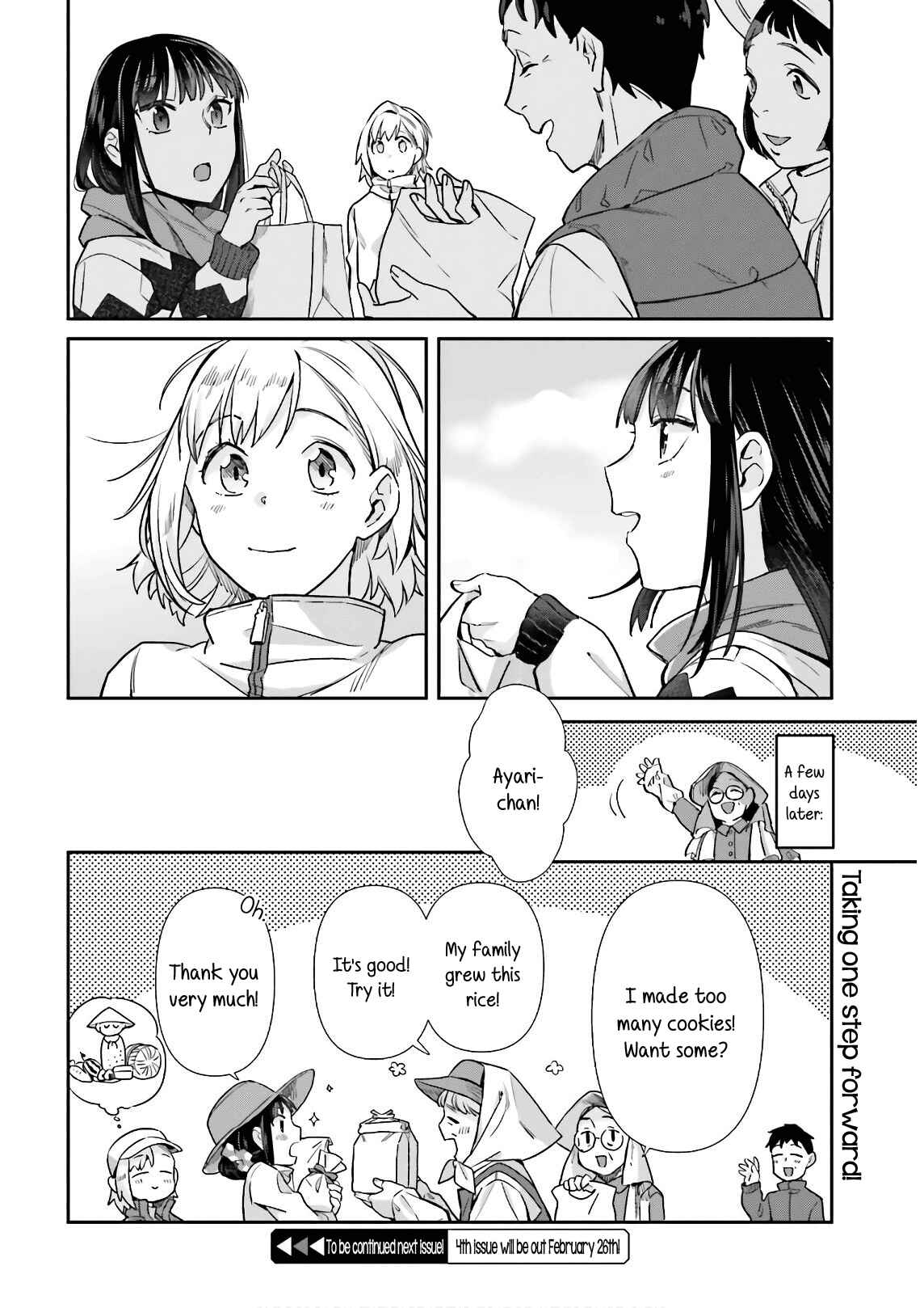 Page 18 Chapter 54 Shinmai Shimai no Futari Gohan