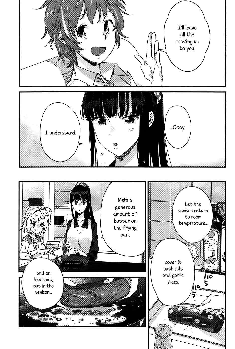 Page 11 Chapter 13 Shinmai Shimai no Futari Gohan