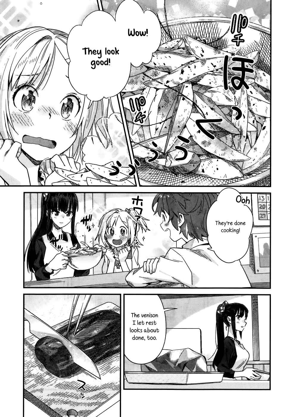Page 15 Chapter 13 Shinmai Shimai no Futari Gohan