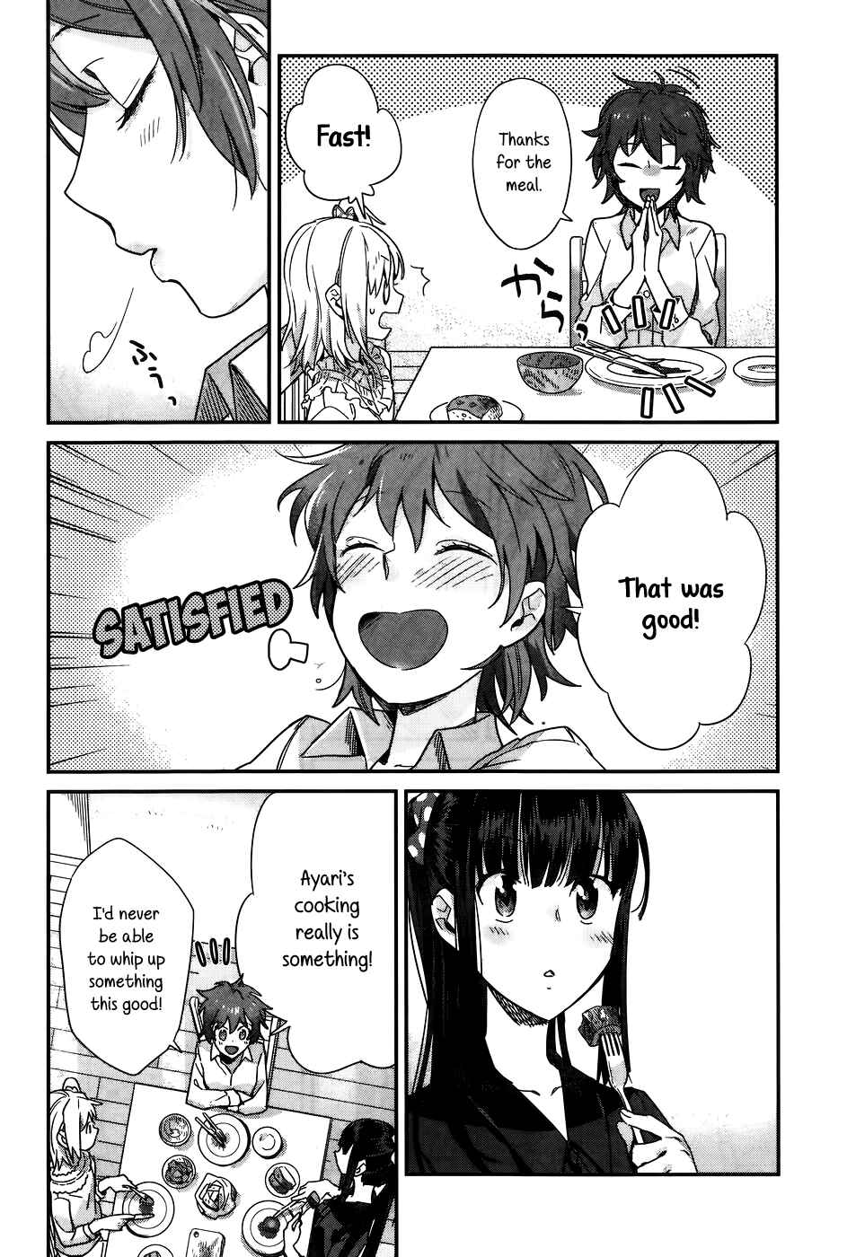 Page 18 Chapter 13 Shinmai Shimai no Futari Gohan
