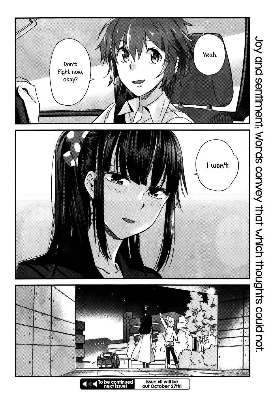 Page 24 Chapter 13 Shinmai Shimai no Futari Gohan