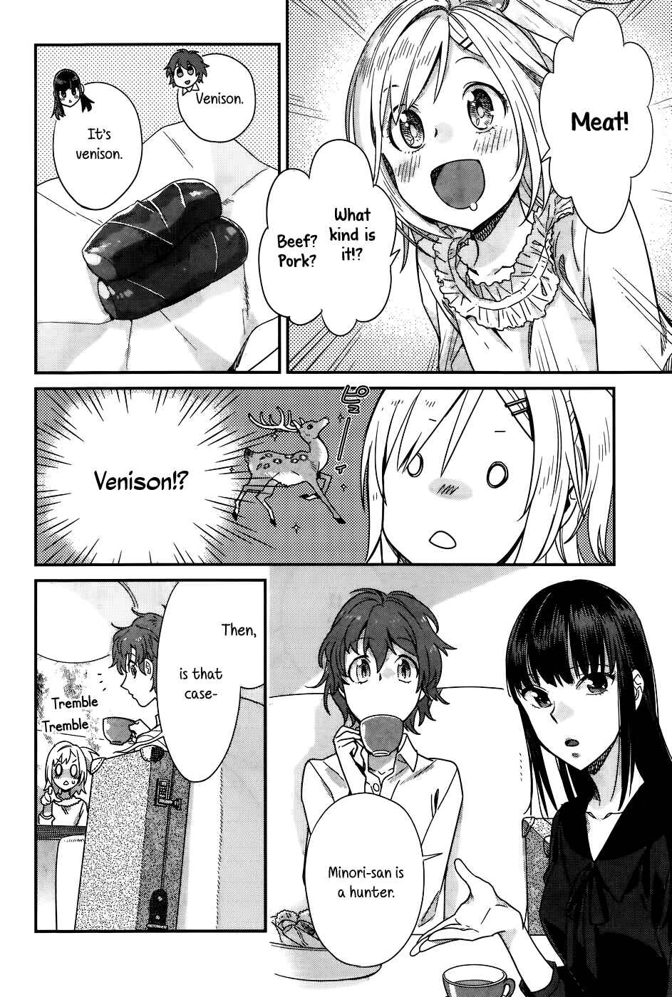 Page 8 Chapter 13 Shinmai Shimai no Futari Gohan
