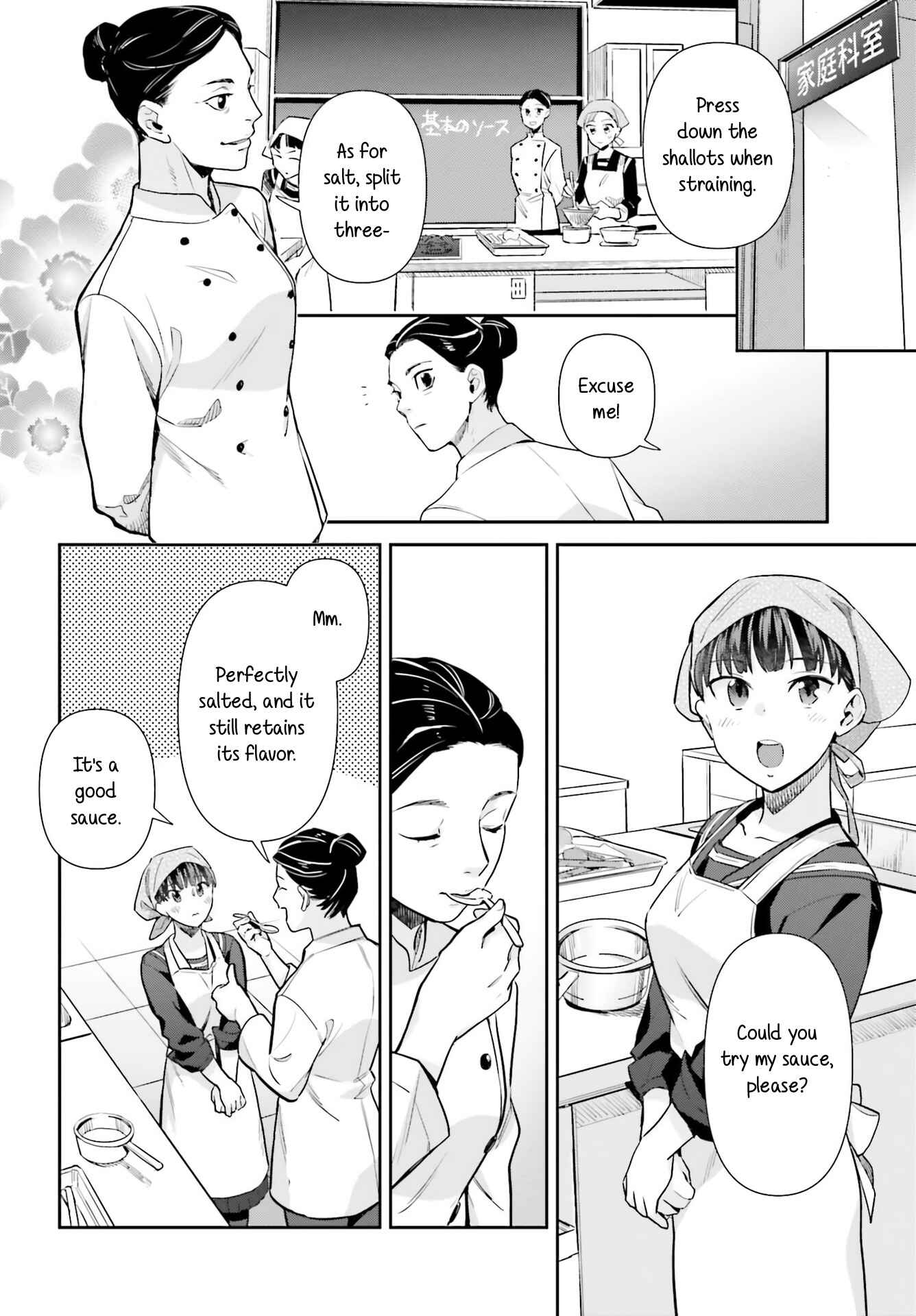 Page 4 Chapter 62 Shinmai Shimai no Futari Gohan