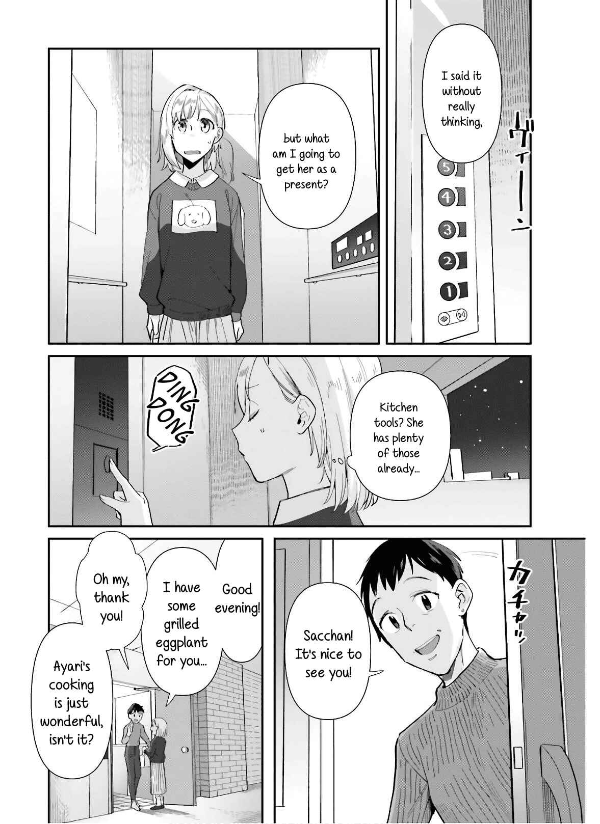 Page 16 Chapter 52 Shinmai Shimai no Futari Gohan