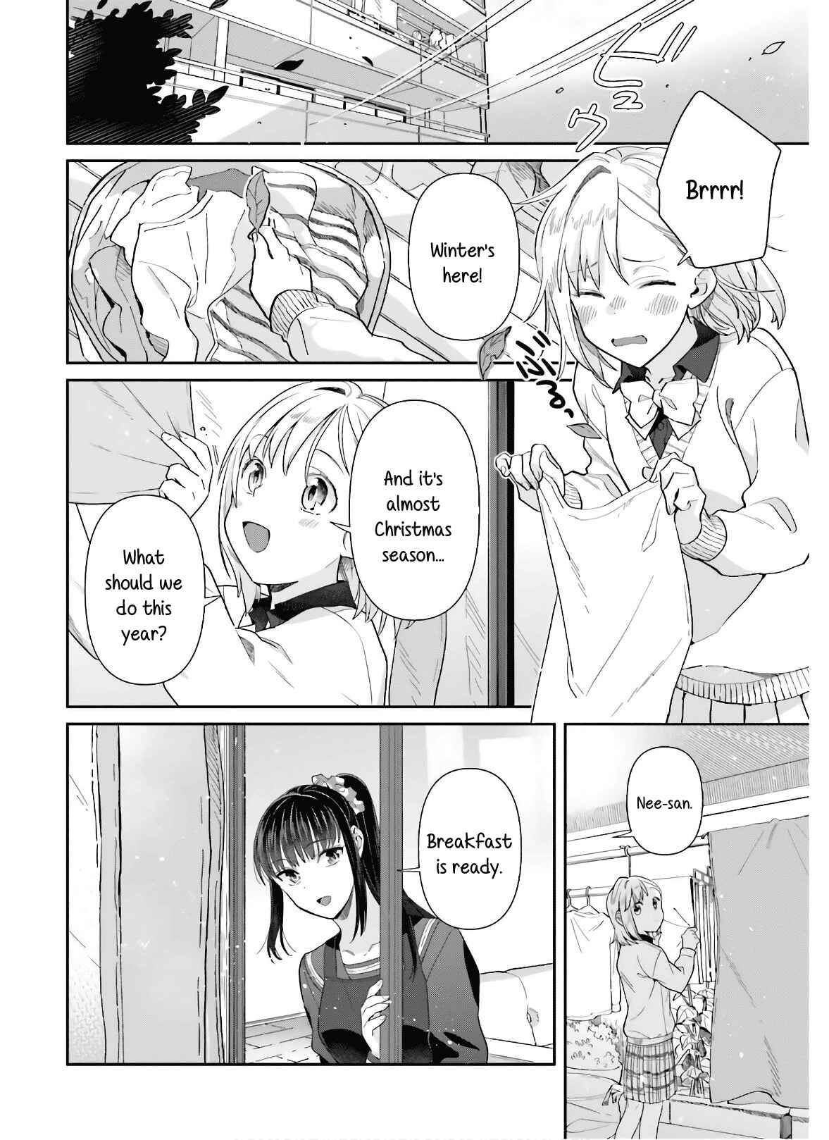 Page 2 Chapter 52 Shinmai Shimai no Futari Gohan