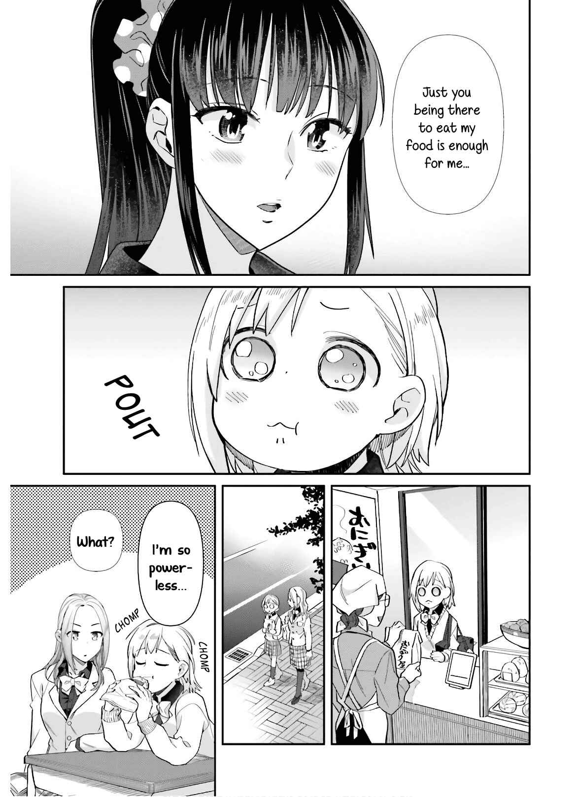 Page 5 Chapter 52 Shinmai Shimai no Futari Gohan