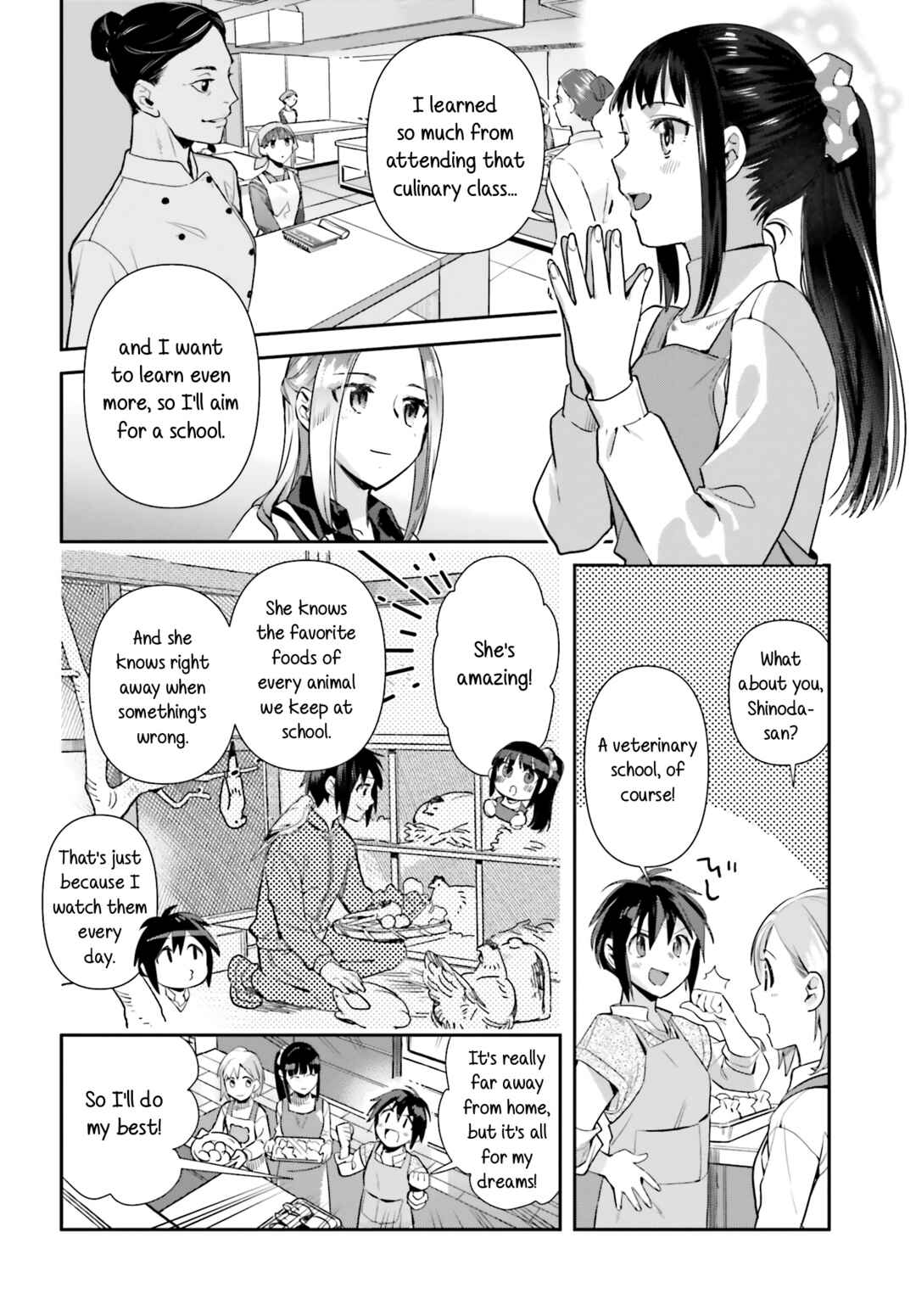 Page 13 Chapter 65 Shinmai Shimai no Futari Gohan