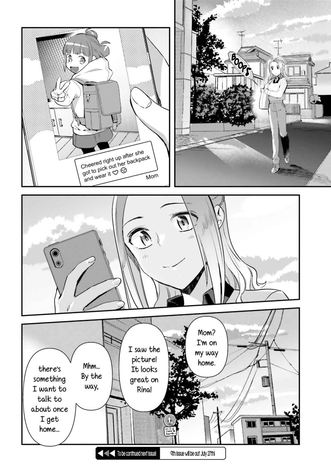 Page 23 Chapter 65 Shinmai Shimai no Futari Gohan