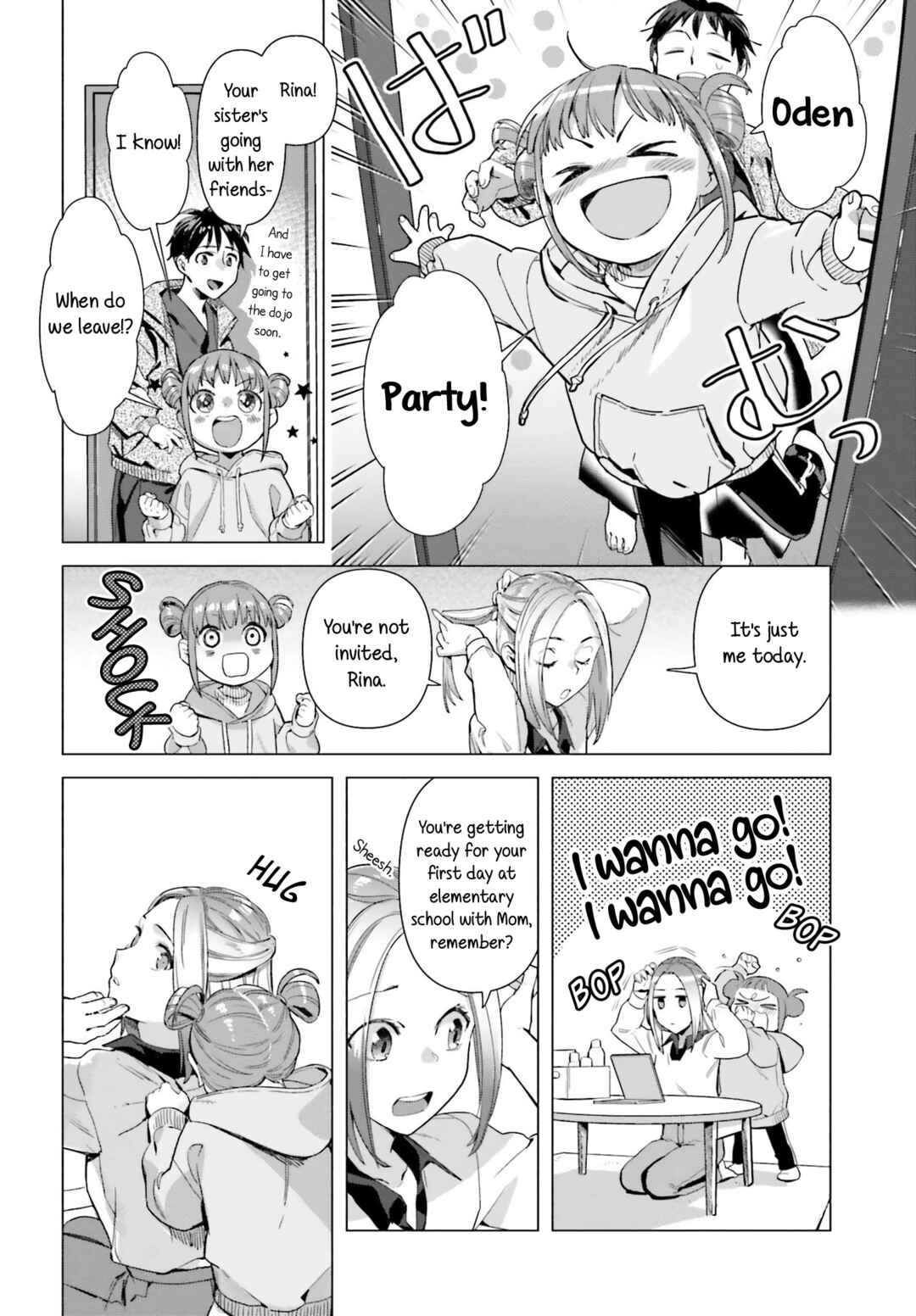 Page 3 Chapter 65 Shinmai Shimai no Futari Gohan