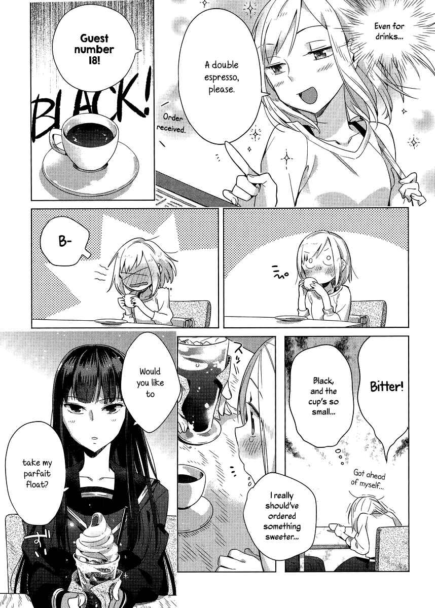 Page 11 Chapter 3 Shinmai Shimai no Futari Gohan