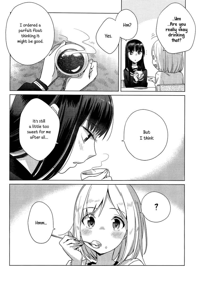 Page 14 Chapter 3 Shinmai Shimai no Futari Gohan