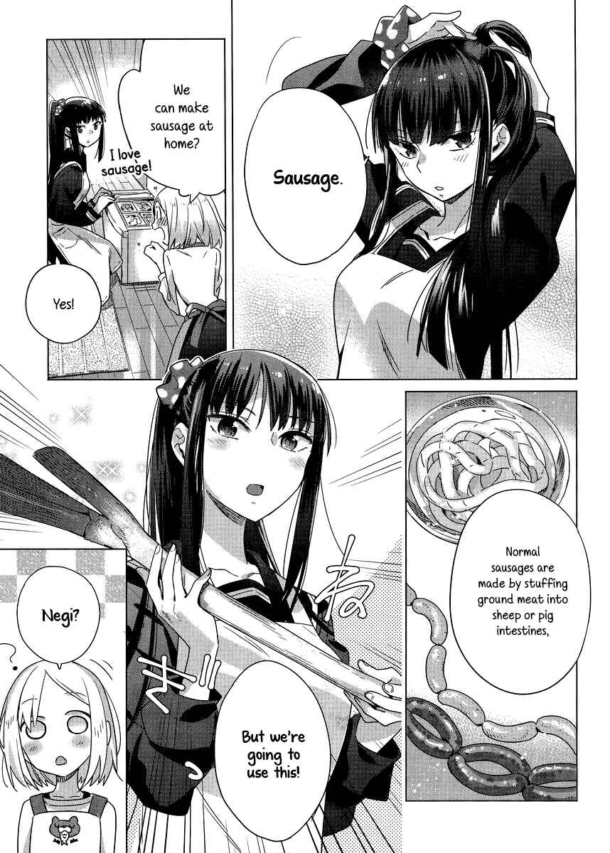 Page 17 Chapter 3 Shinmai Shimai no Futari Gohan