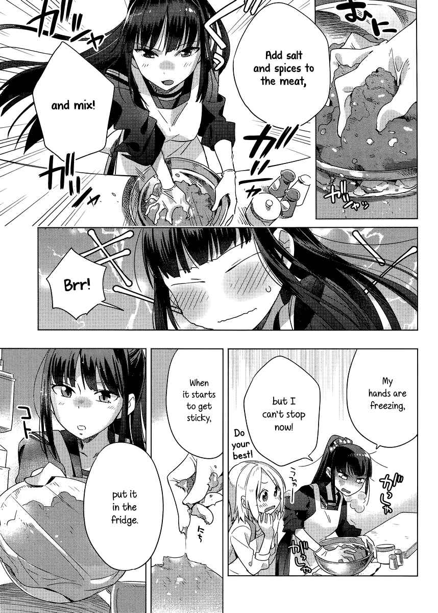 Page 19 Chapter 3 Shinmai Shimai no Futari Gohan